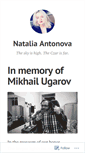 Mobile Screenshot of nataliaantonova.com